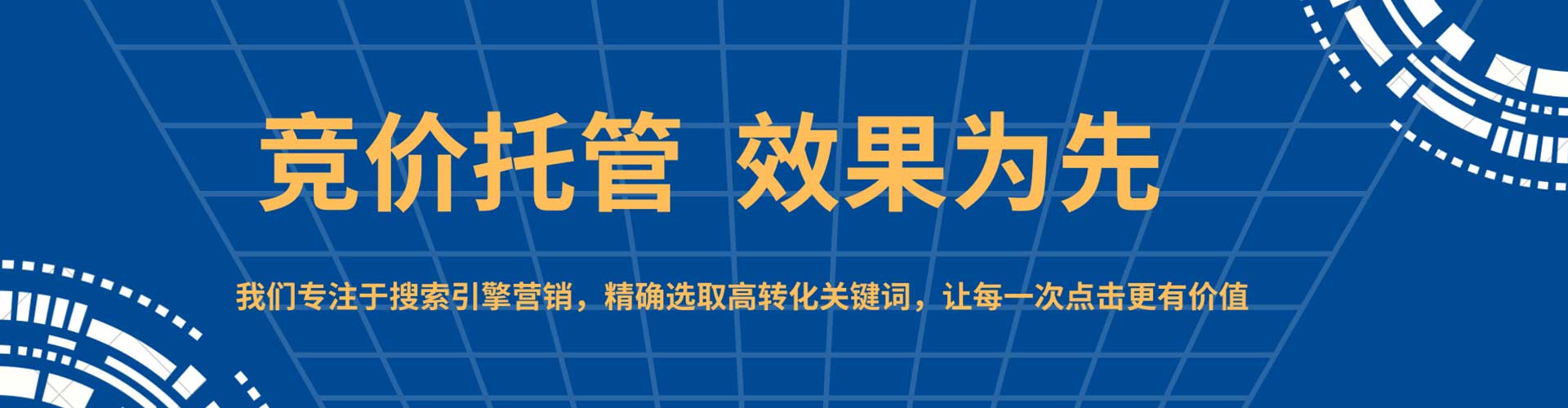 山南朋友圈信息流